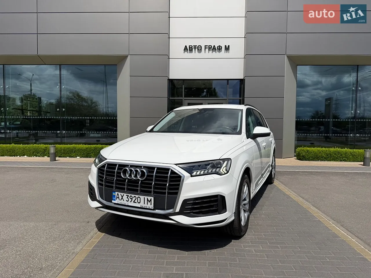 2019 Audi Q7 - мініатюра 22