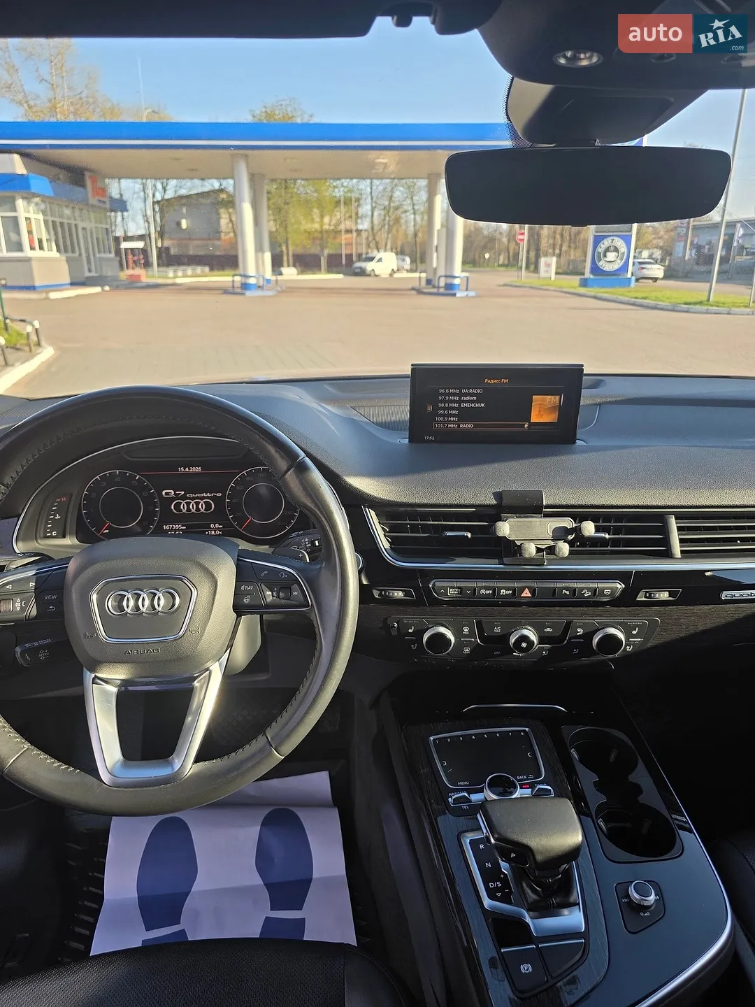 2017 Audi Q7 - мініатюра 4