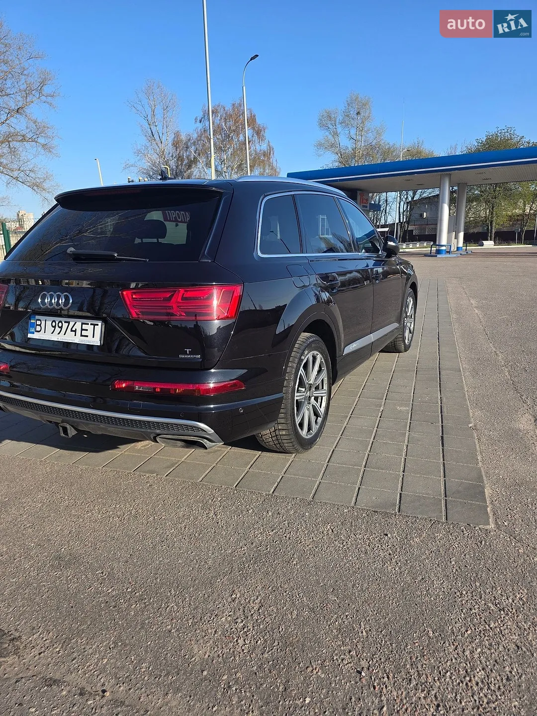 2017 Audi Q7 - мініатюра 15