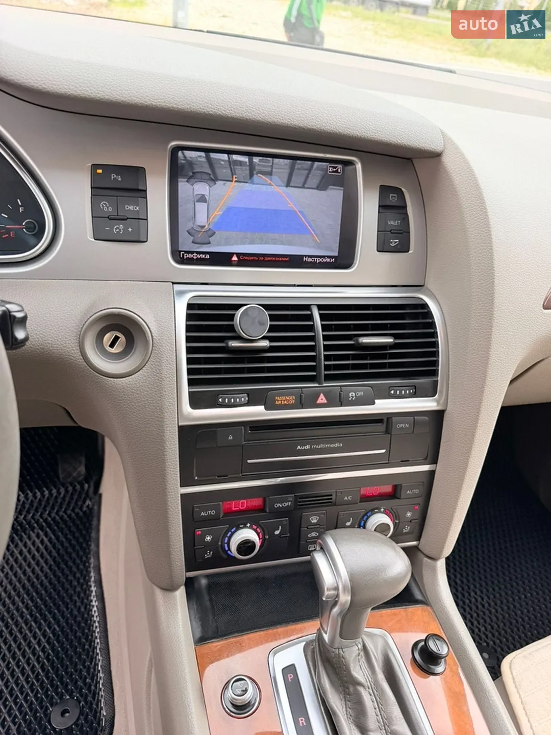 2013 Audi Q7 - мініатюра 30