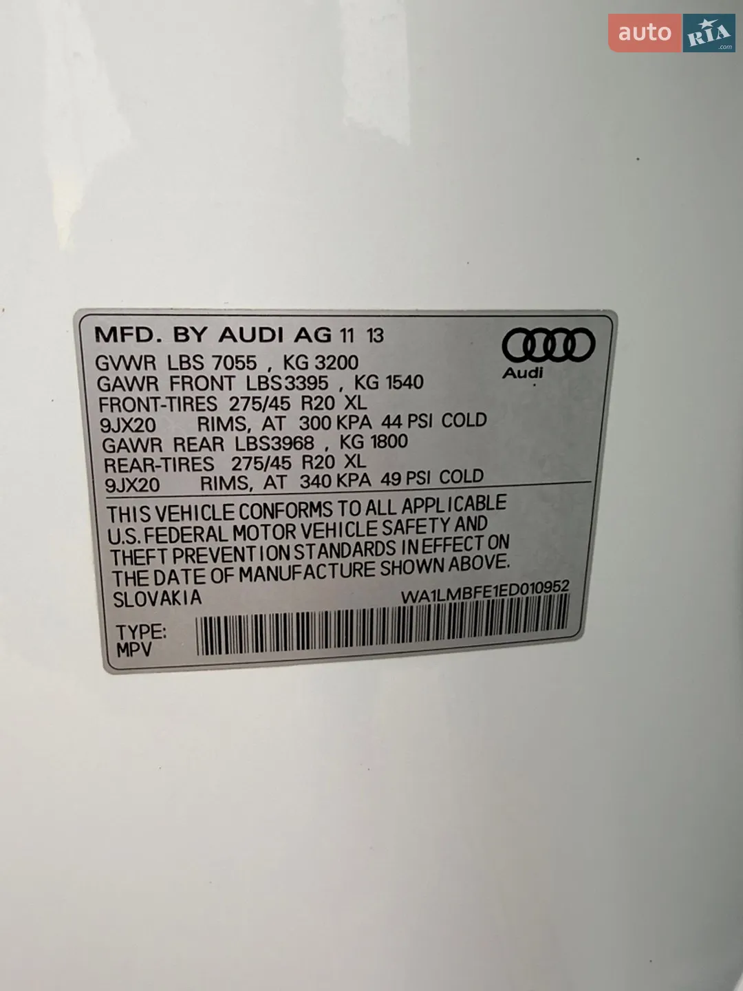 2013 Audi Q7 - мініатюра 52