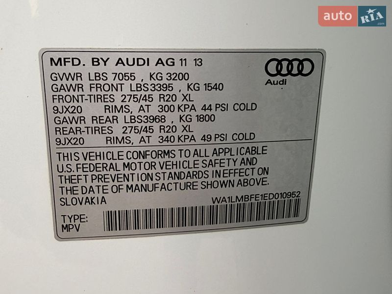 Позашляховик / Кросовер Audi Q7 2013 в Тернополі