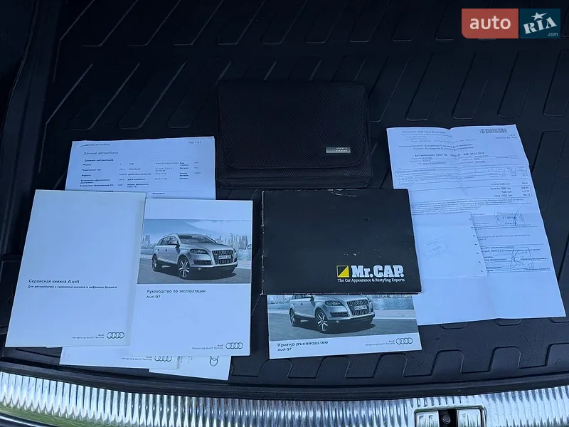 Внедорожник / Кроссовер Audi Q7 2013 в Одессе документ