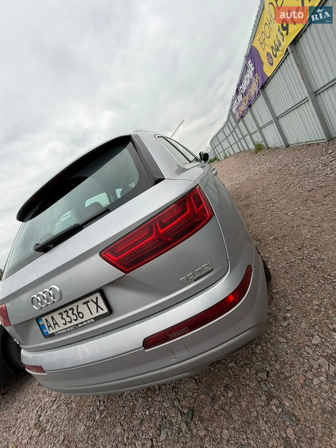 2018 Audi Q7 - мініатюра 5