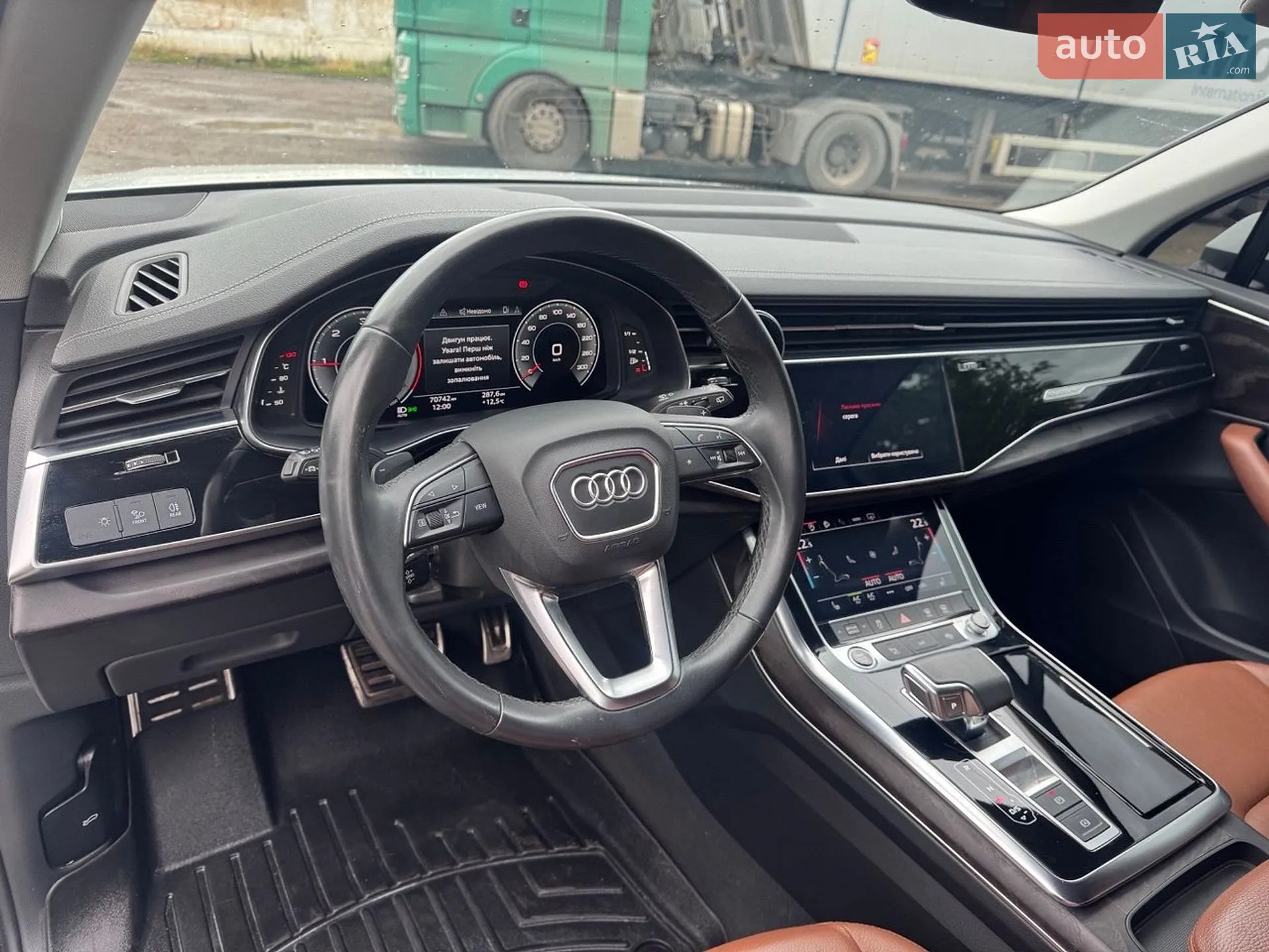 2023 Audi Q7 - мініатюра 22