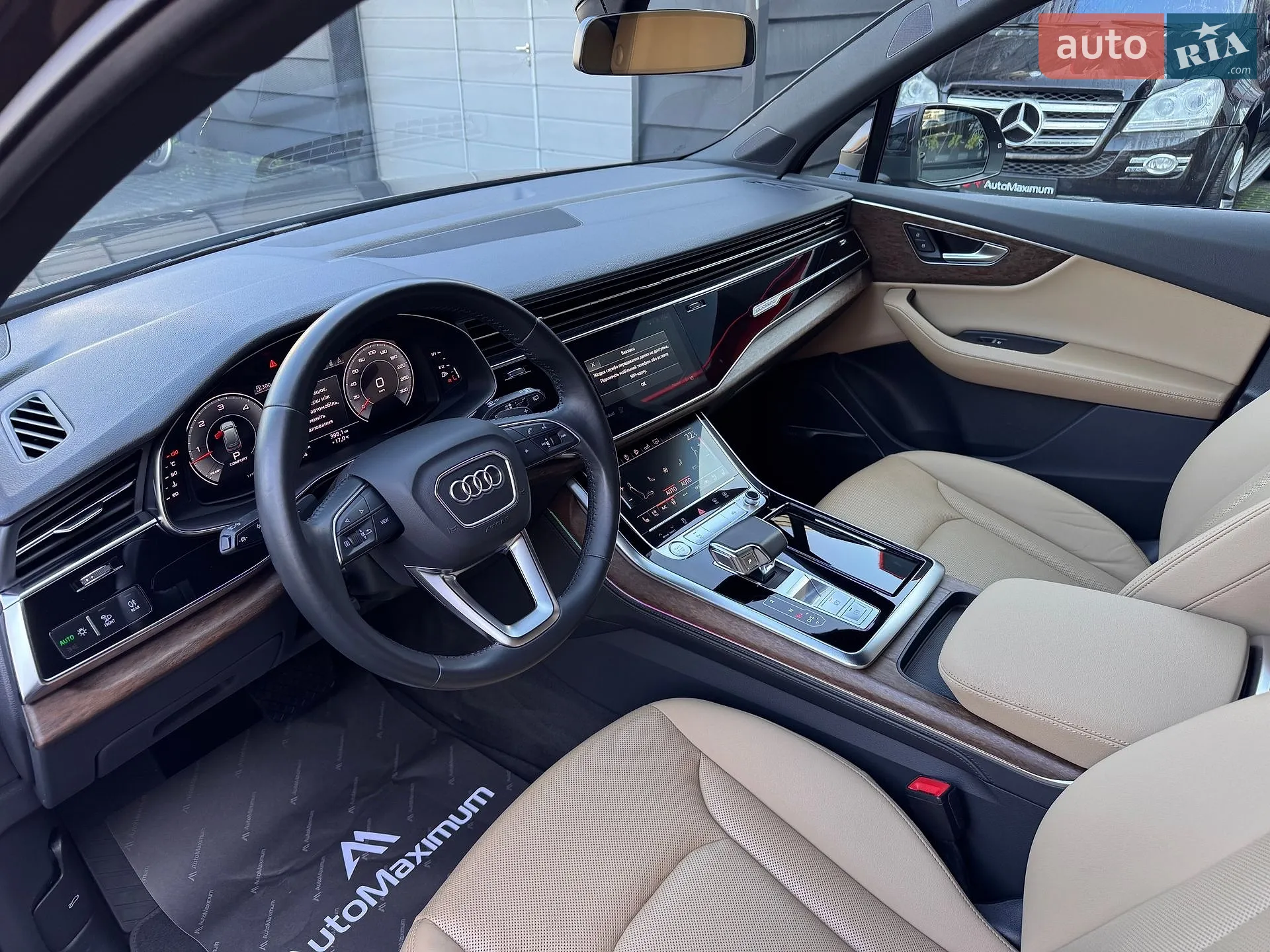 2020 Audi Q7 - мініатюра 9