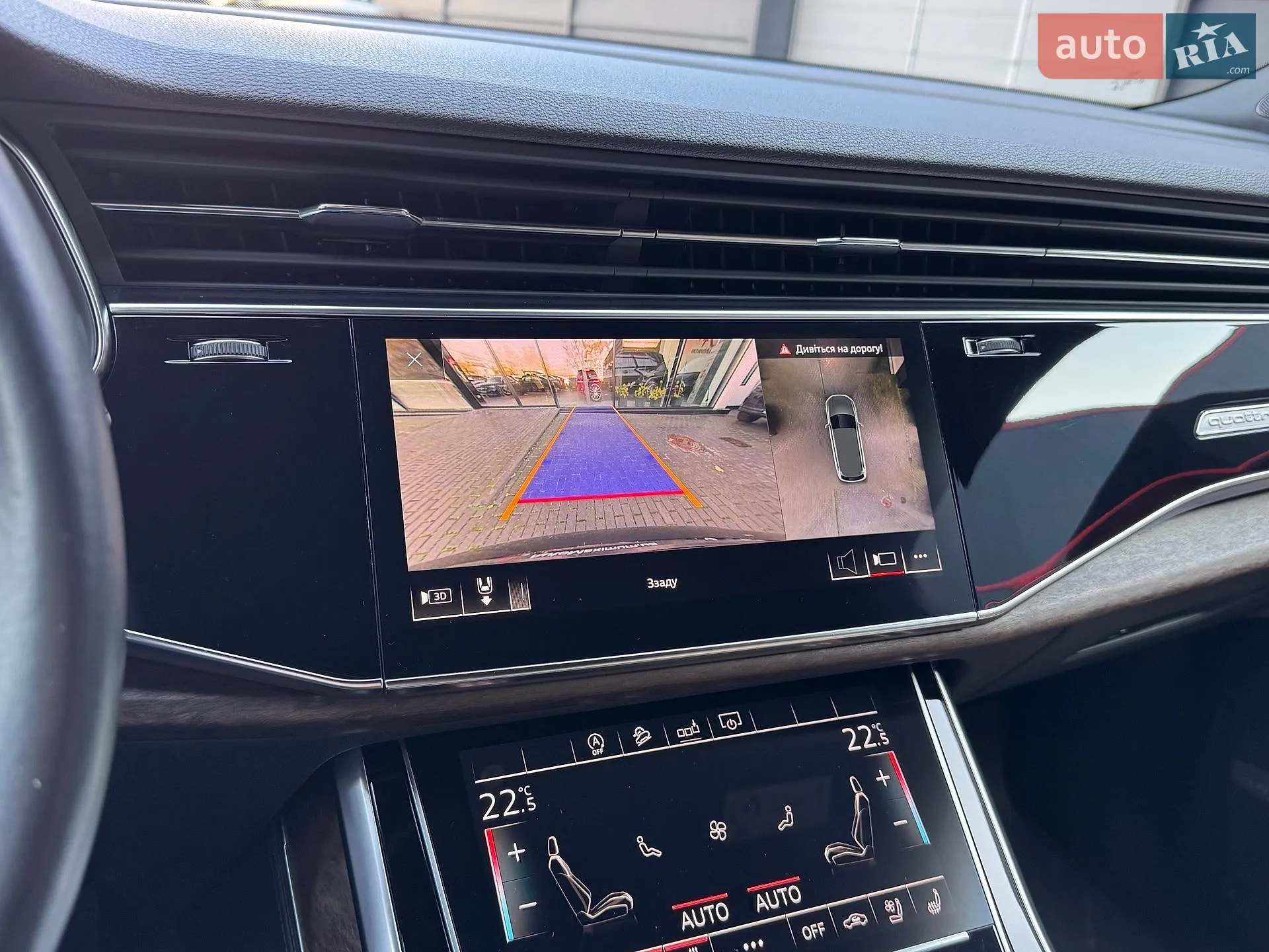 2020 Audi Q7 - мініатюра 21