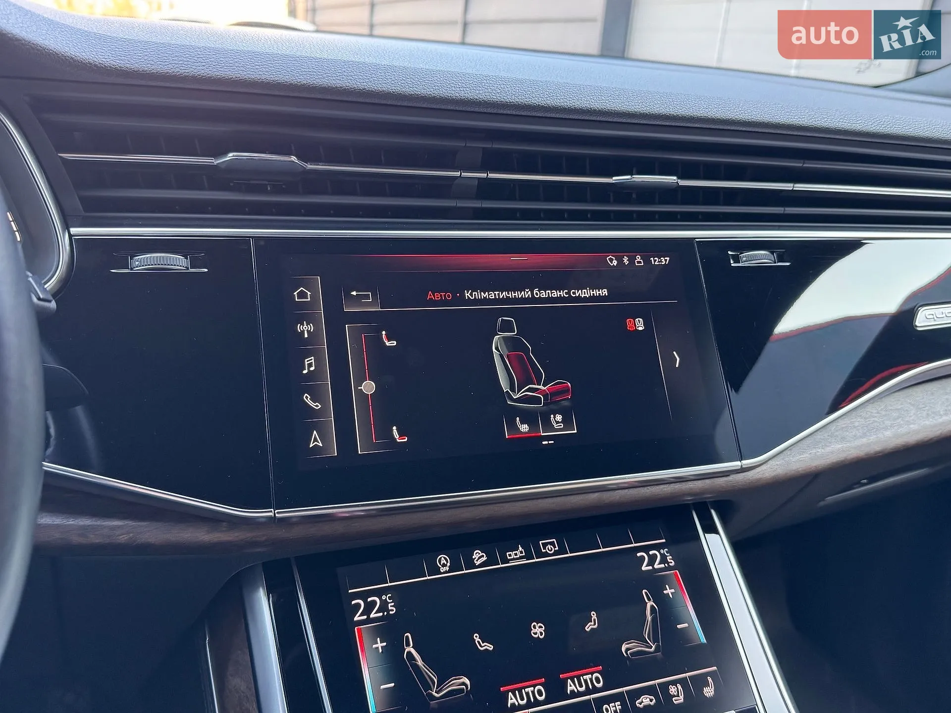 2020 Audi Q7 - мініатюра 25