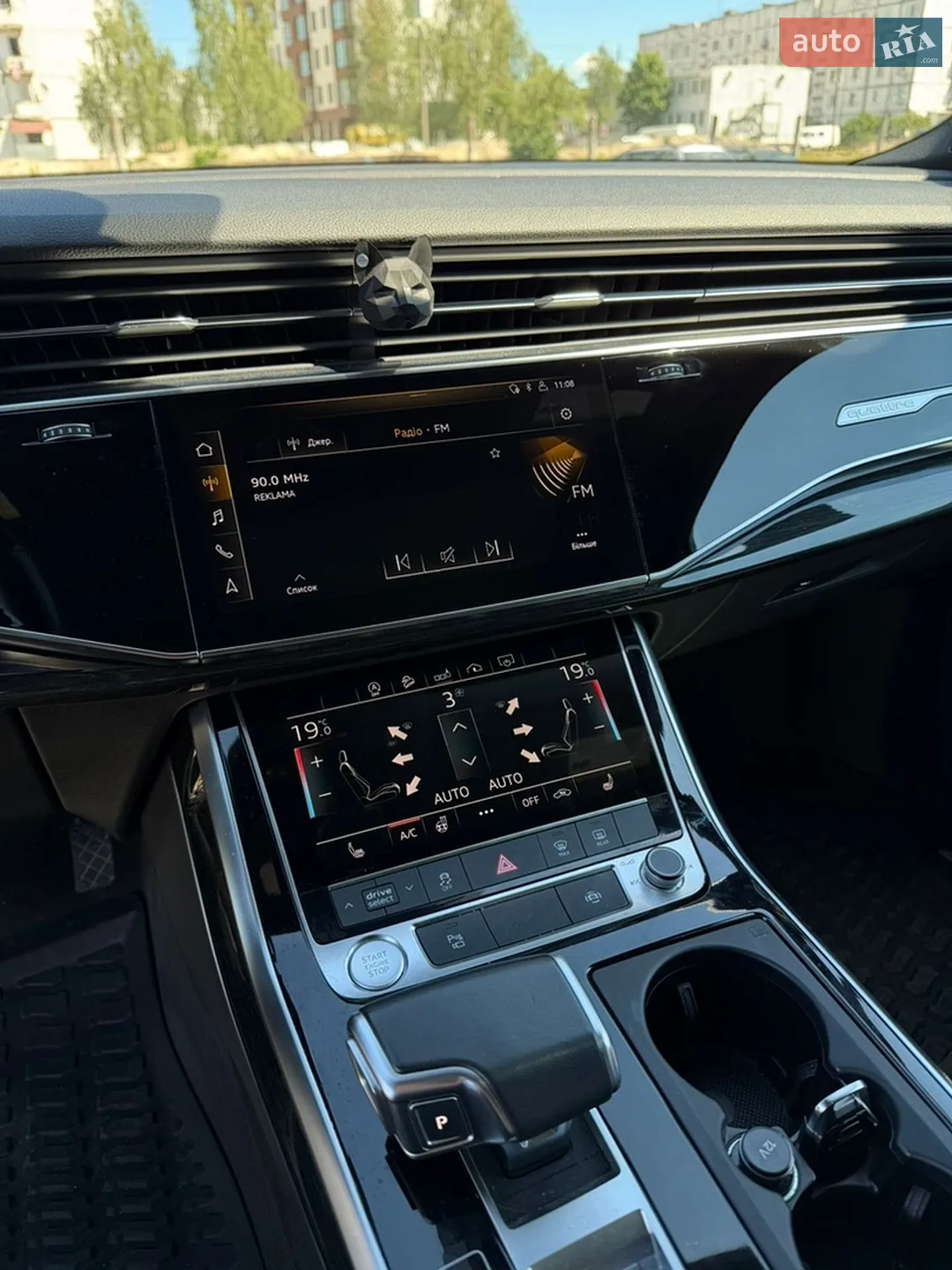 2020 Audi Q7 - мініатюра 15