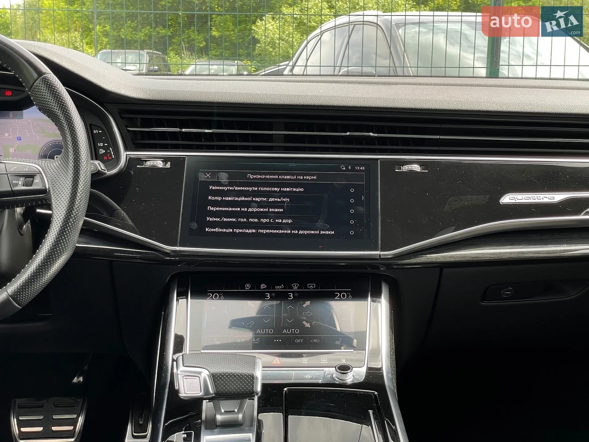 2019 Audi Q7 - мініатюра 78
