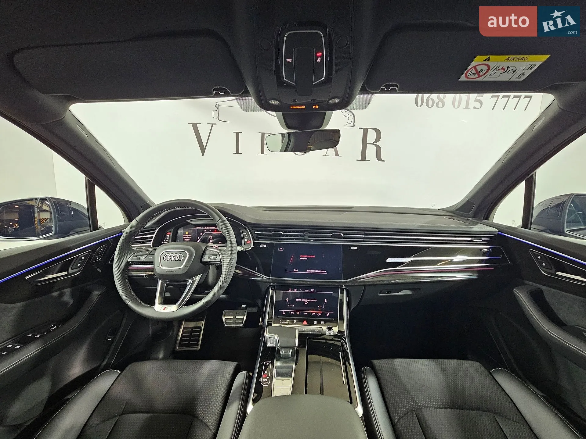 2024 Audi Q7 - мініатюра 18