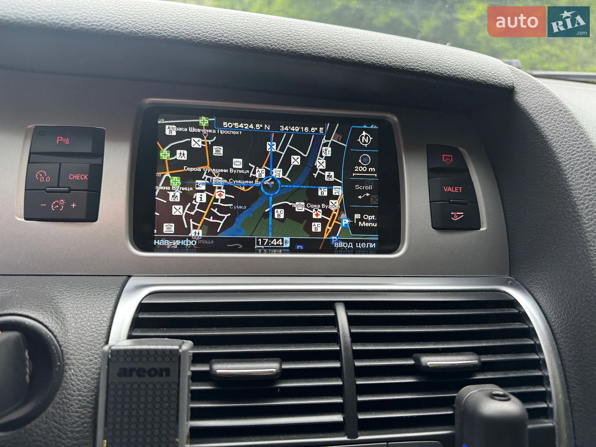 2010 Audi Q7 - мініатюра 10
