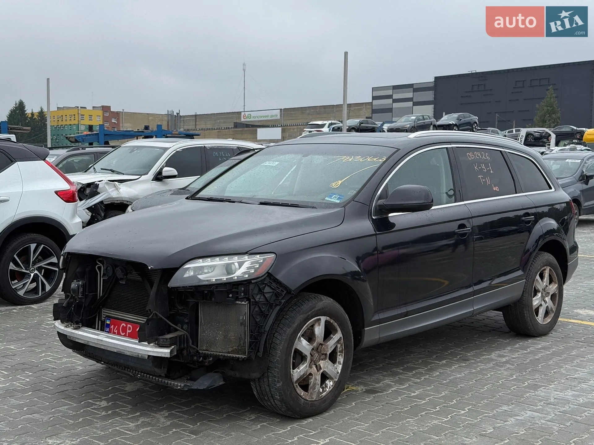 2013 Audi Q7 - мініатюра 5