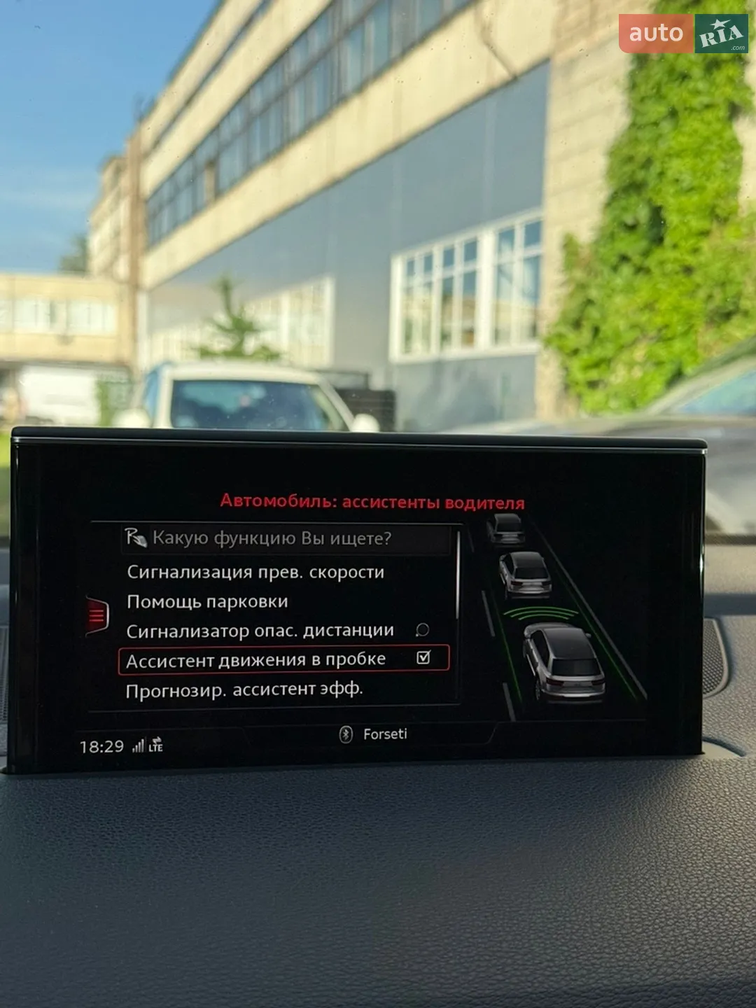 2016 Audi Q7 - мініатюра 17