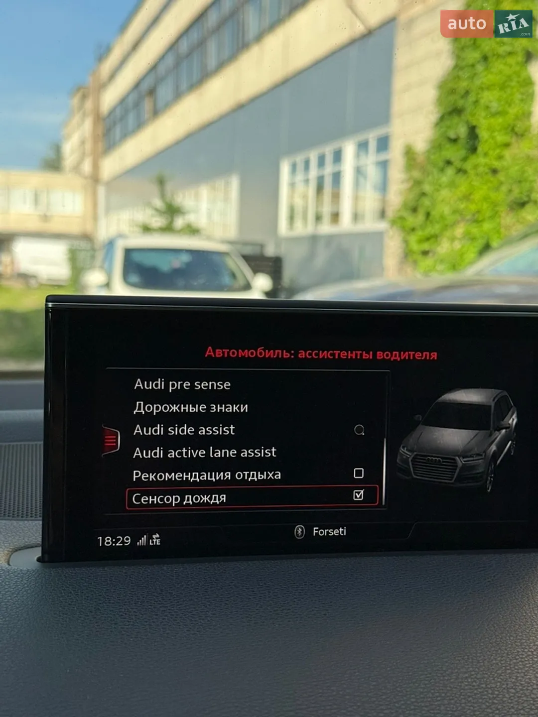 2016 Audi Q7 - мініатюра 18