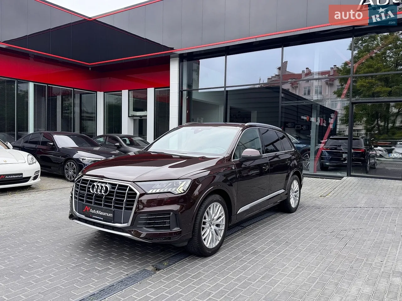 2020 Skoda Karoq - мініатюра 26
