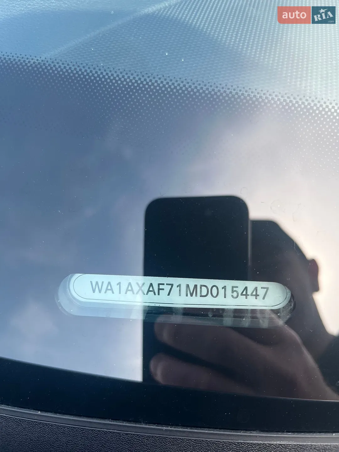 2021 Audi Q7 - мініатюра 35