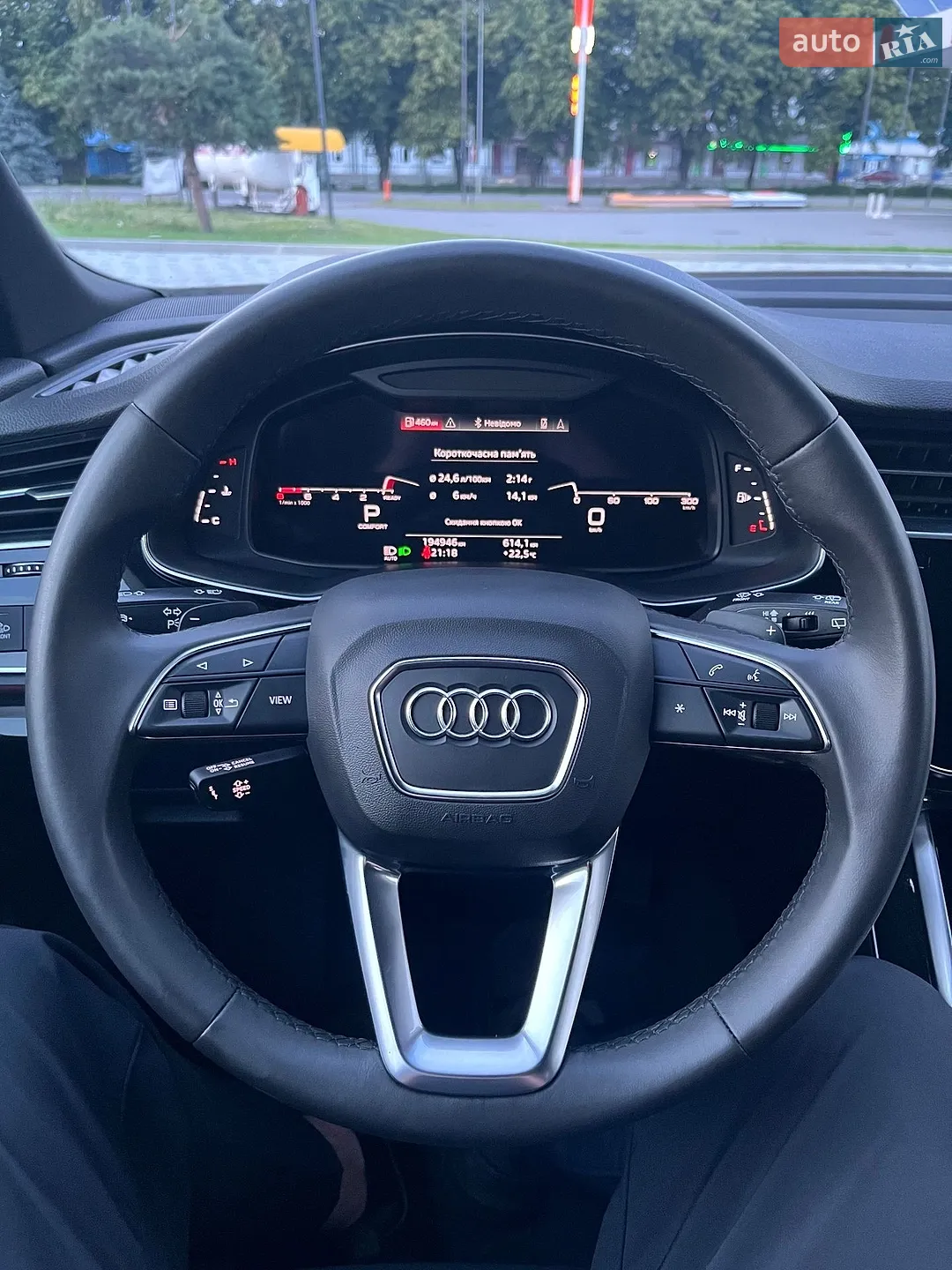 2021 Audi Q7 - мініатюра 18