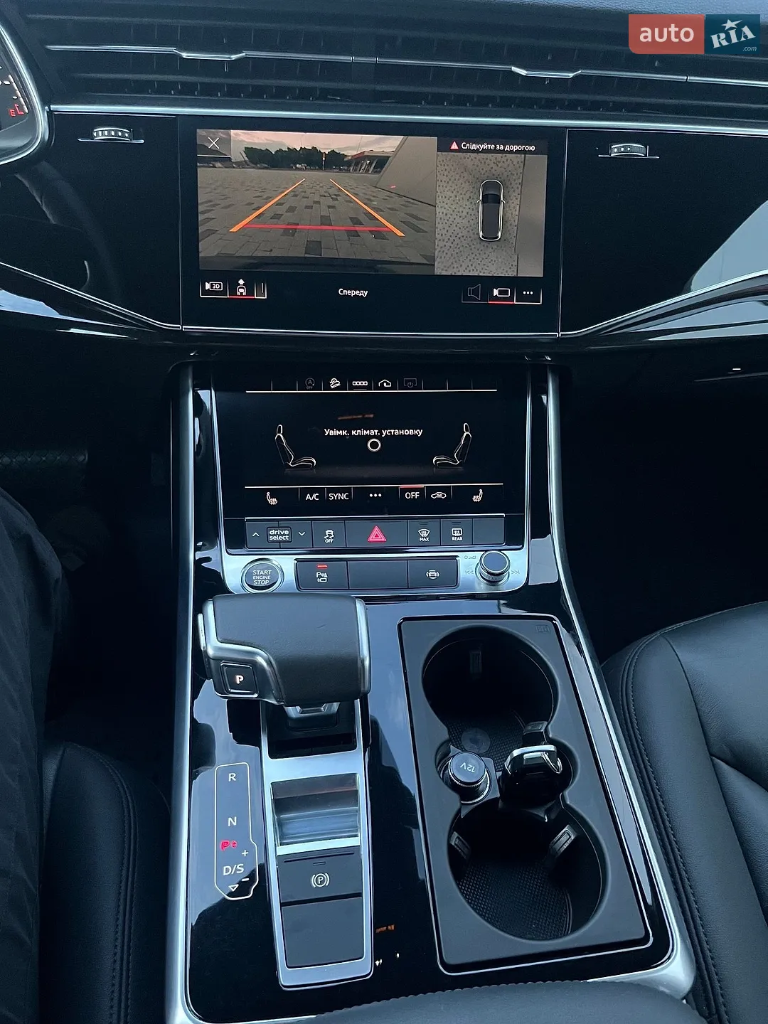 2021 Audi Q7 - мініатюра 21