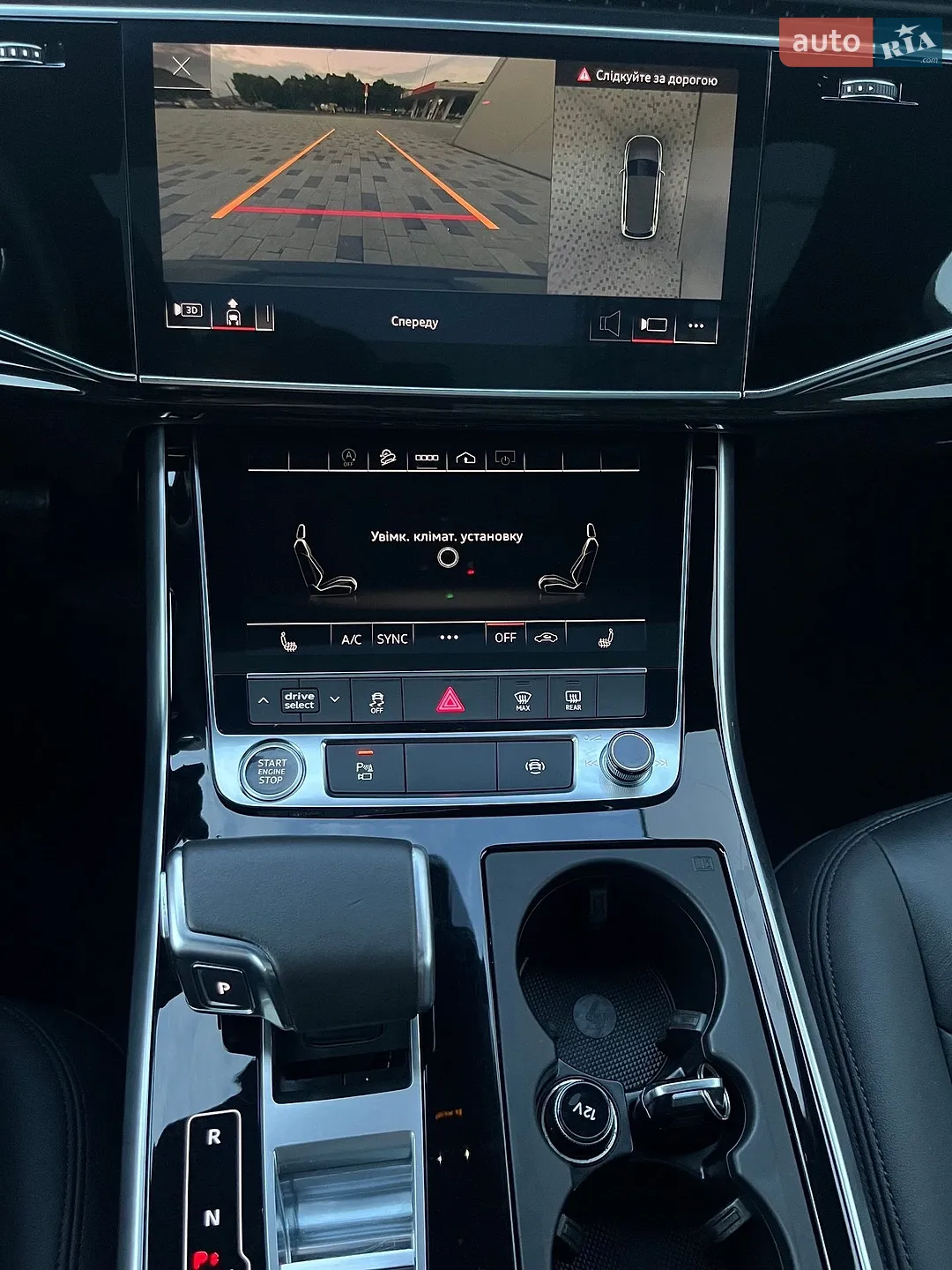 2021 Audi Q7 - мініатюра 28