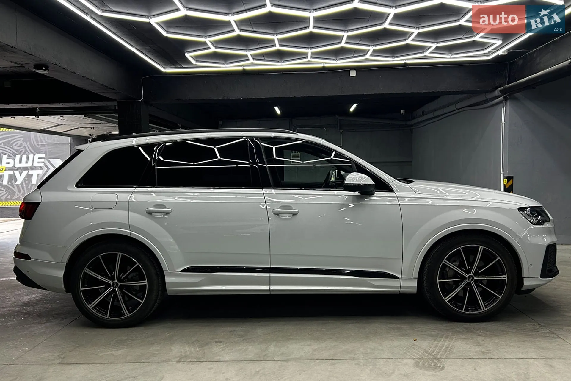 2020 Audi Q7 - мініатюра 10