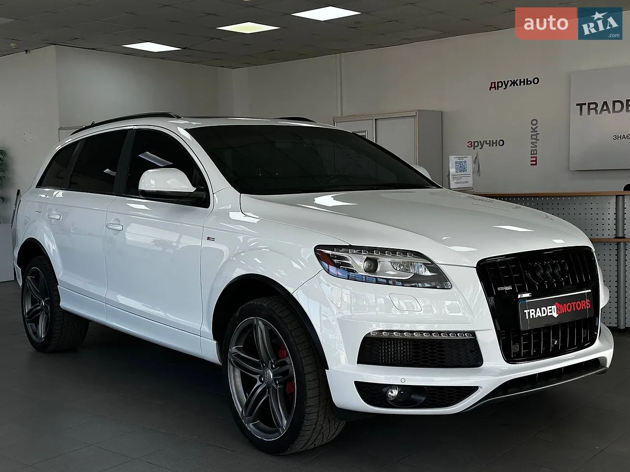 2014 Audi Q7 - мініатюра 15