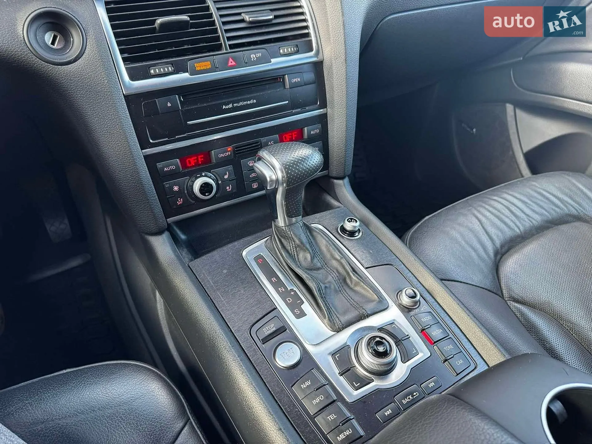 2015 Audi Q7 - мініатюра 26