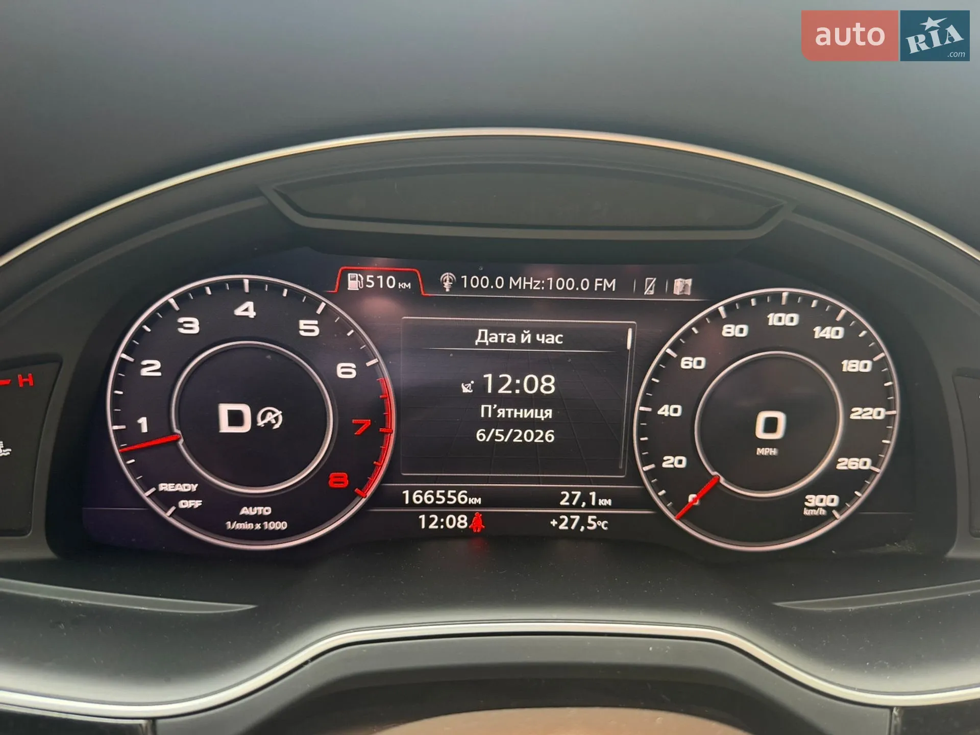 2019 Audi Q7 - мініатюра 15