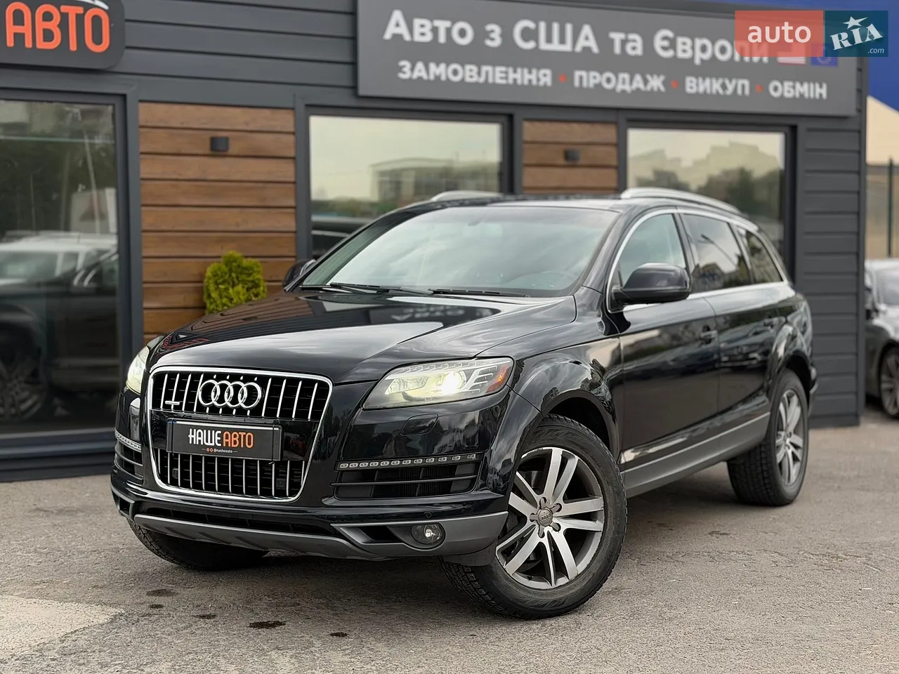 2012 Audi Q7 - мініатюра 21