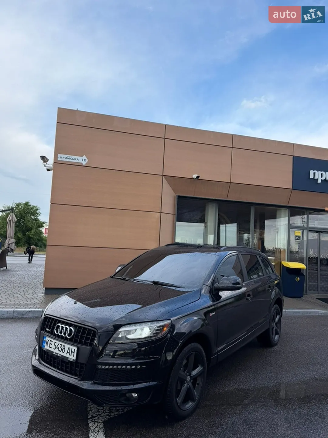 2015 Audi Q7 - мініатюра 17