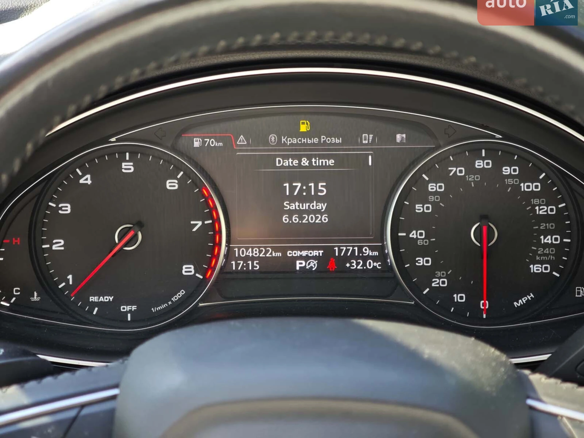 2018 Audi Q7 - мініатюра 31