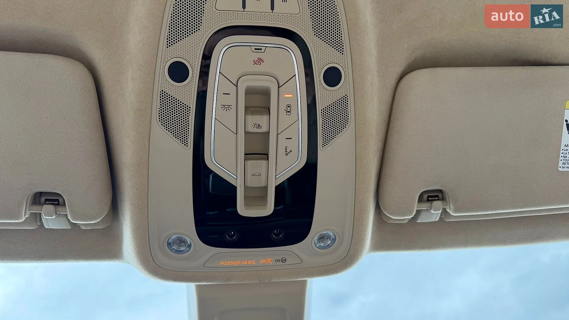 2018 Audi Q7 - мініатюра 44