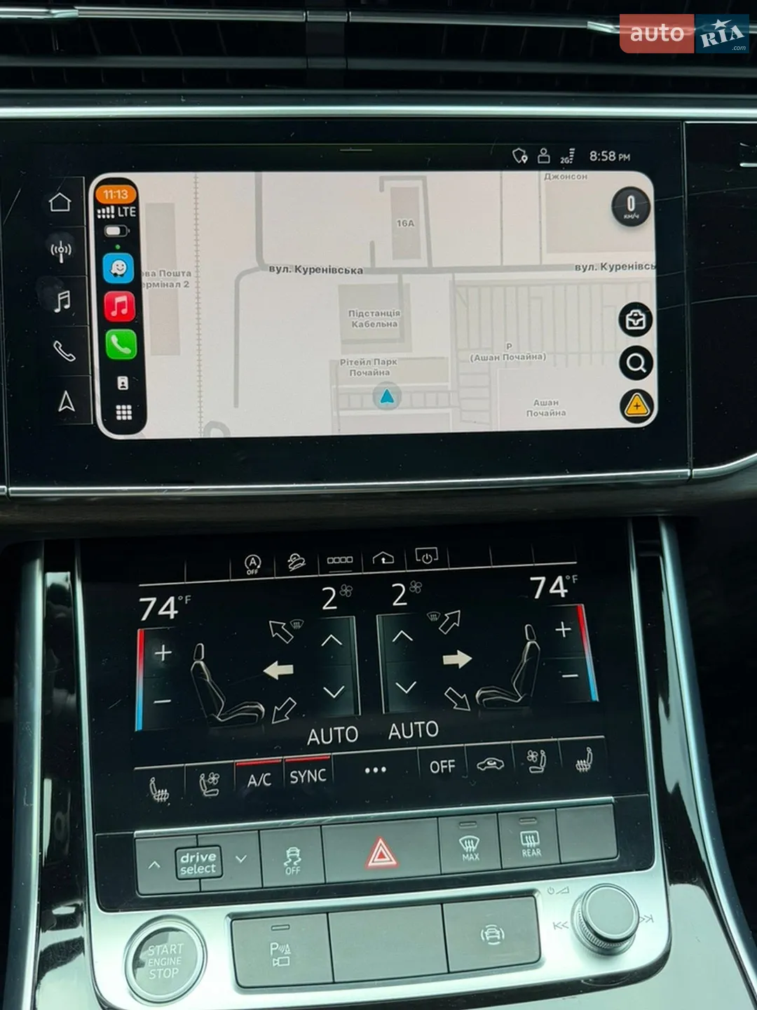 2020 Audi Q7 - мініатюра 18
