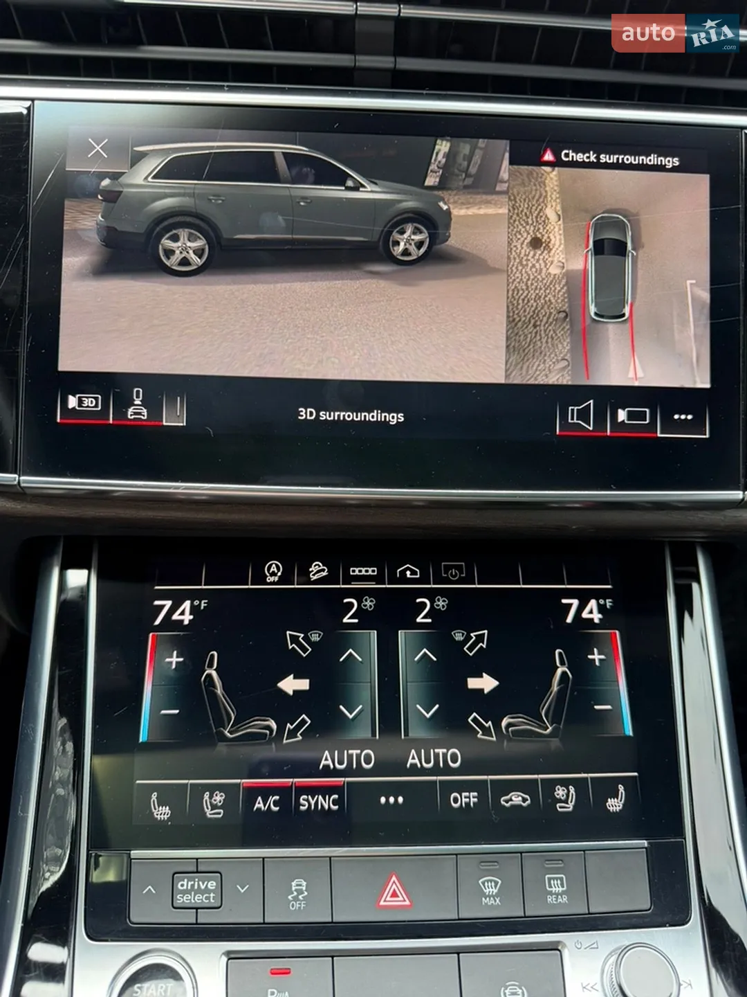 2020 Audi Q7 - мініатюра 21