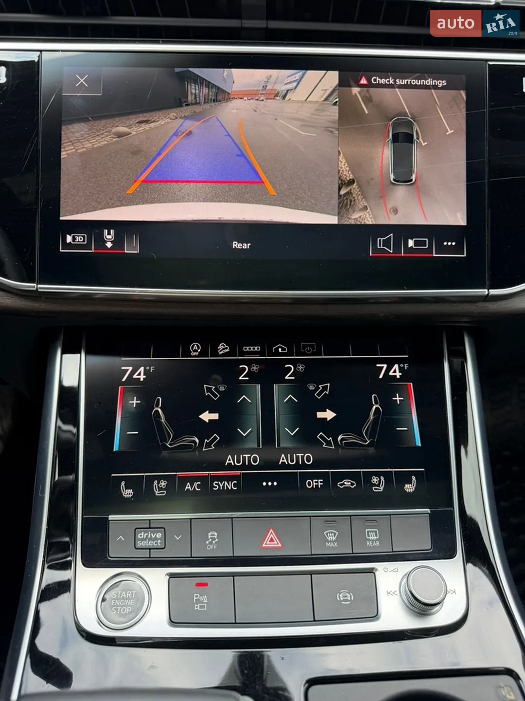 2020 Audi Q7 - мініатюра 23