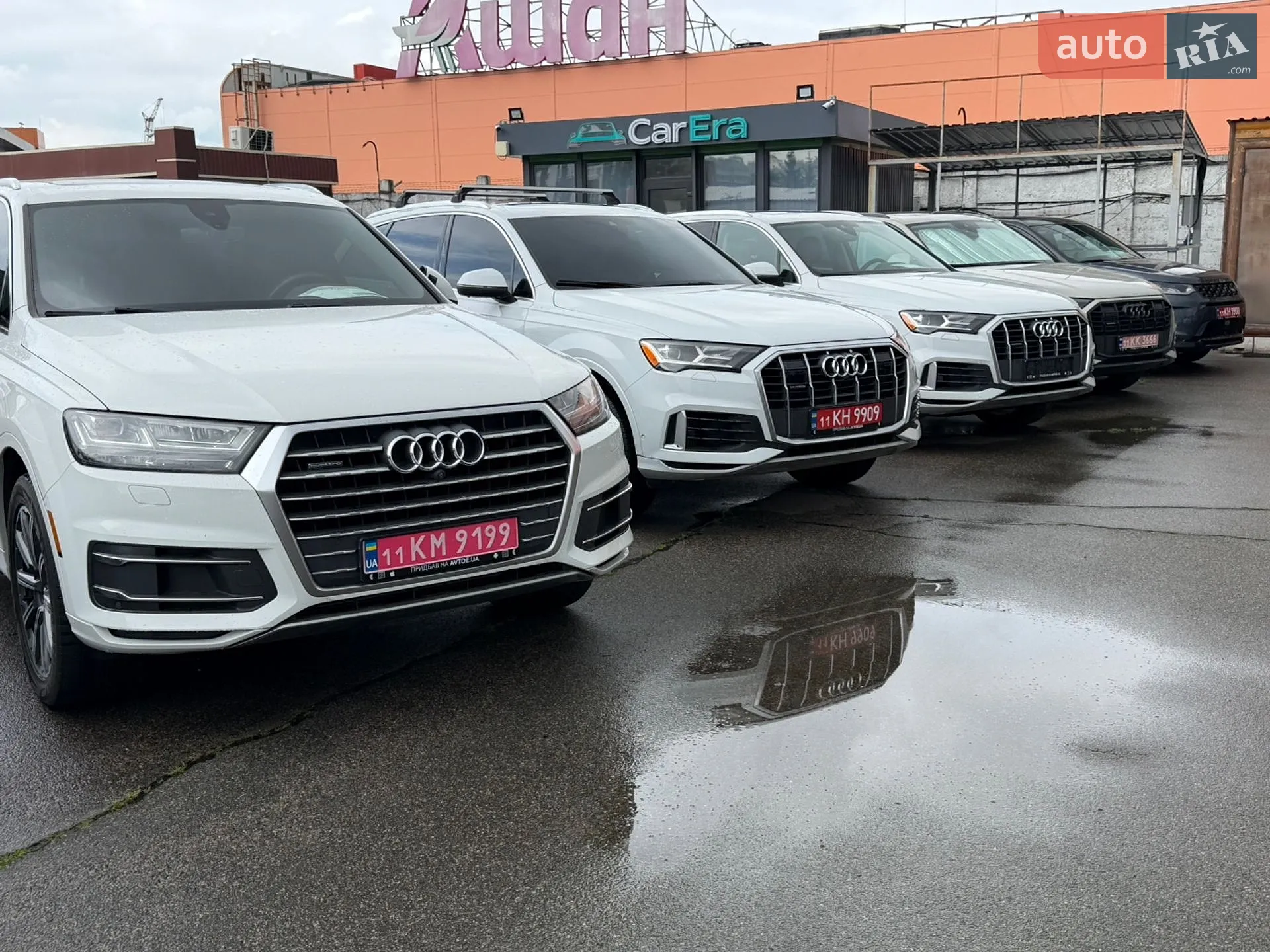 2020 Audi Q7 - мініатюра 45