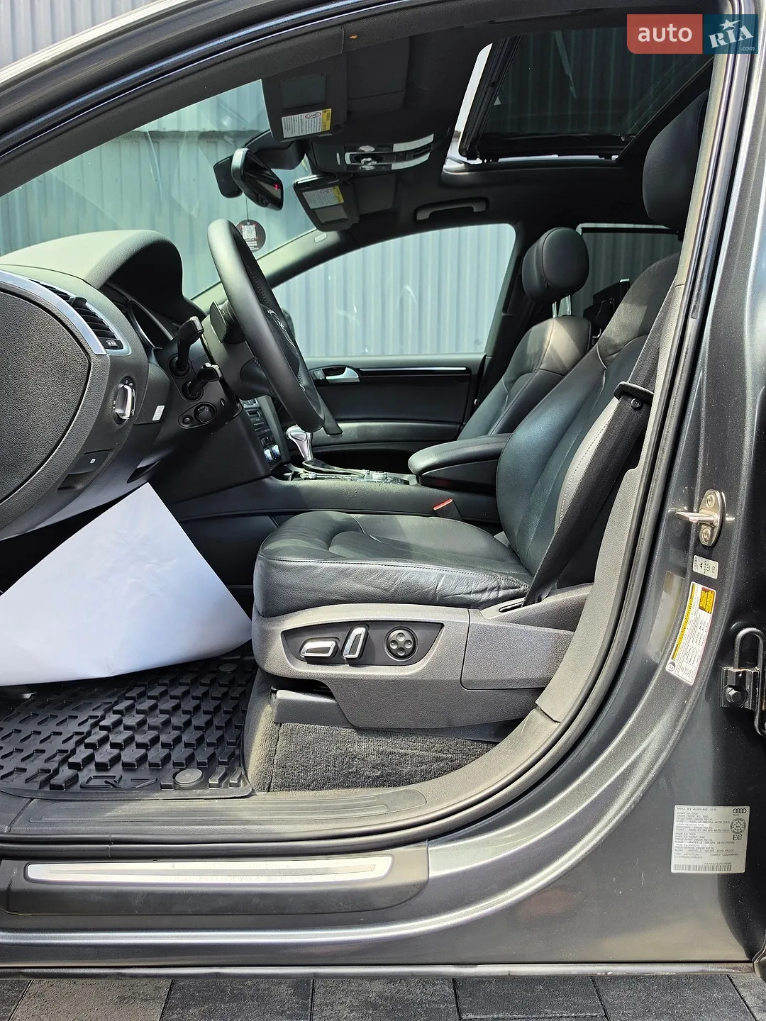 2015 Audi Q7 - мініатюра 33
