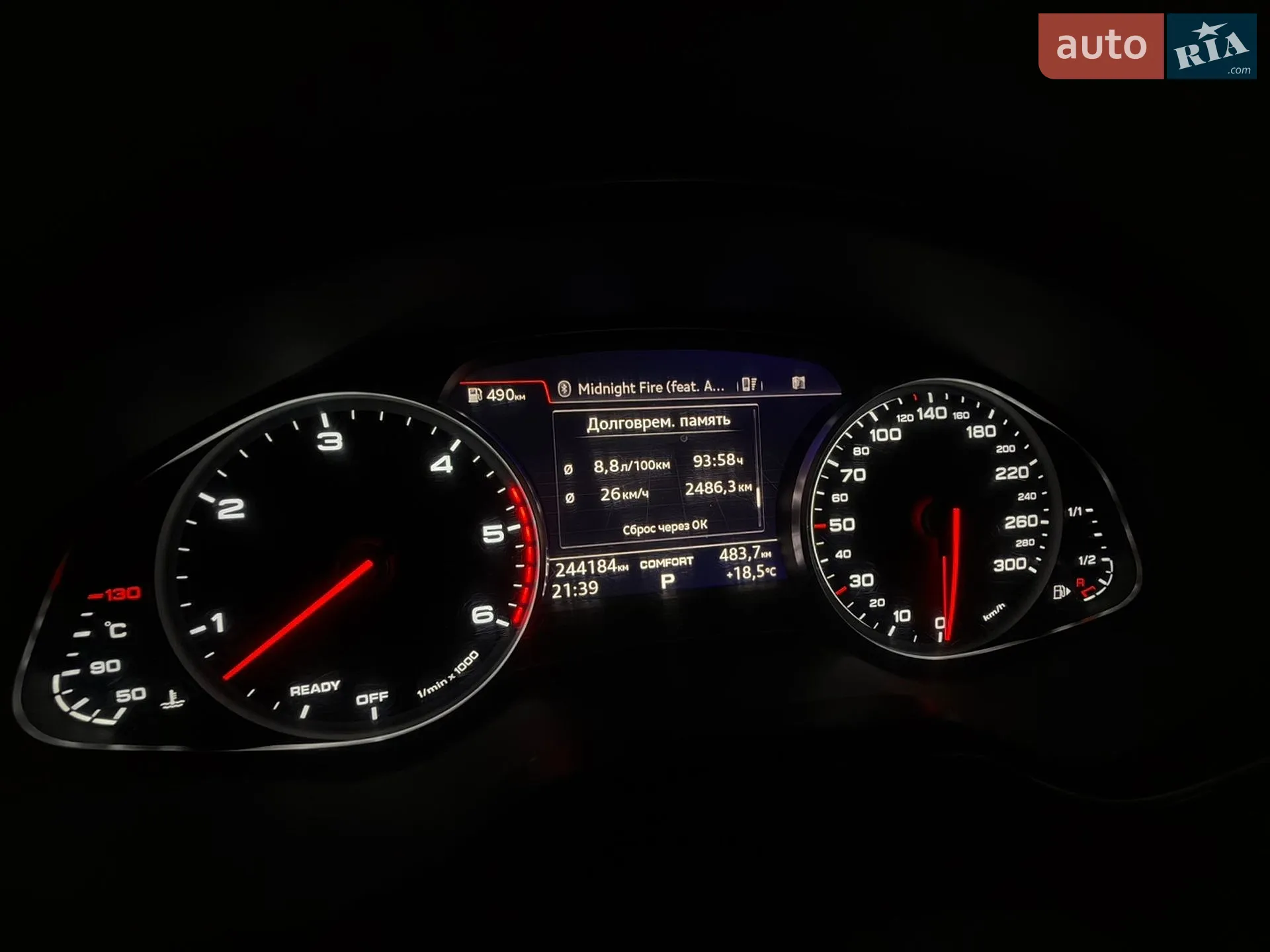 2015 Audi Q7 - мініатюра 31