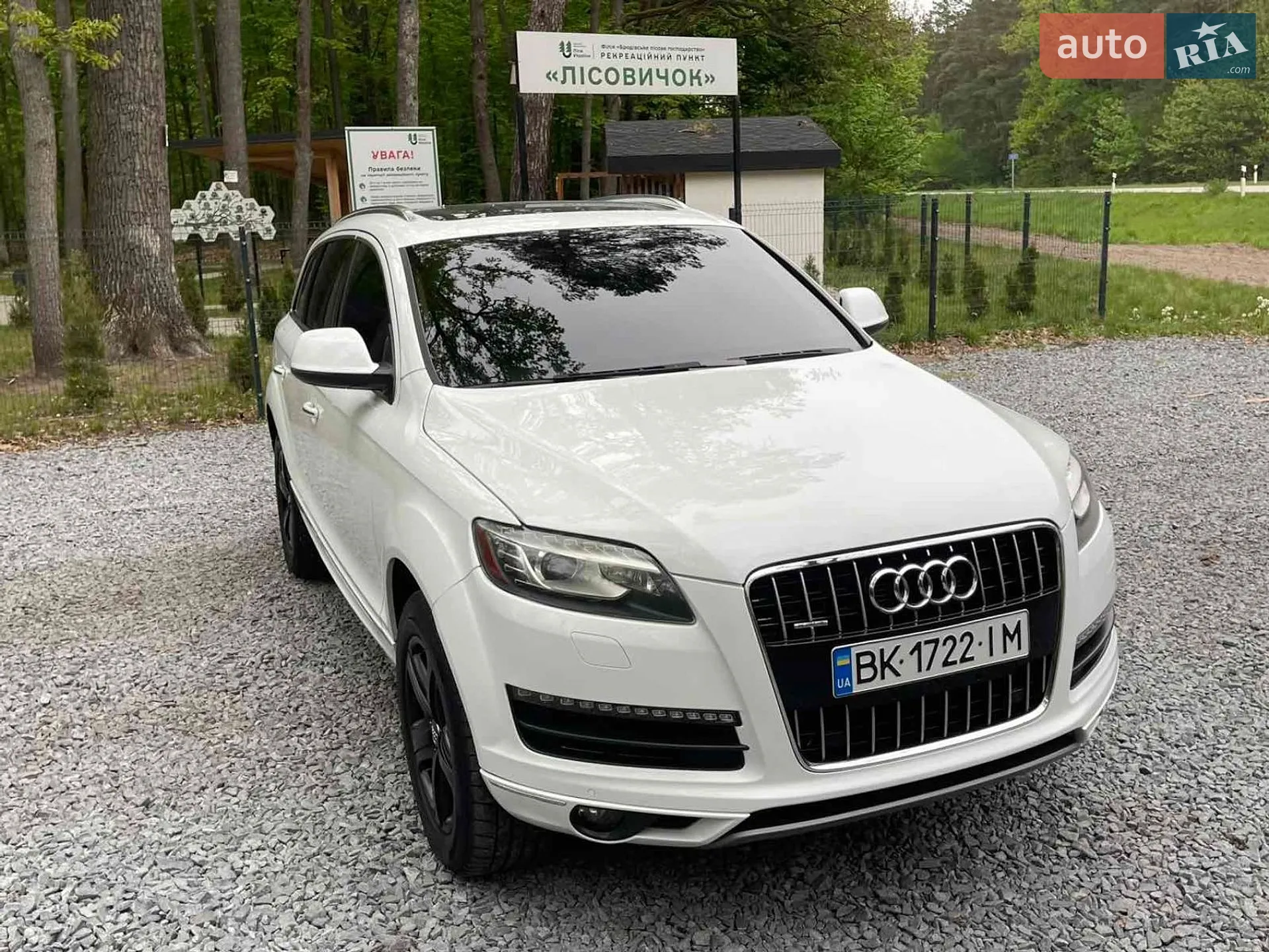 2014 Audi Q7 - мініатюра 46
