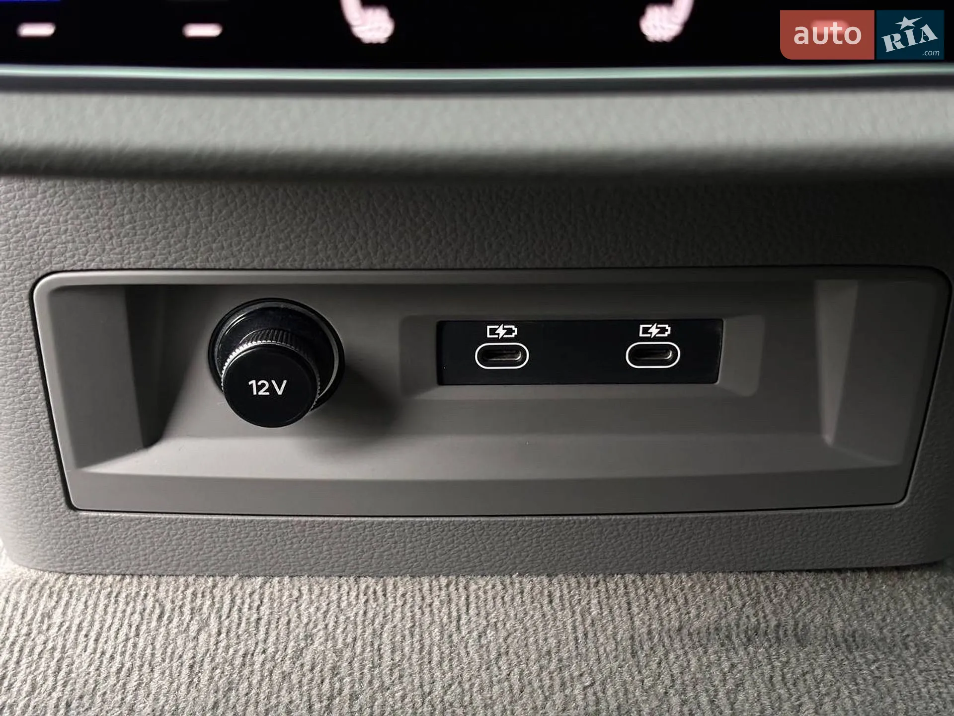 2022 Audi Q7 - мініатюра 11