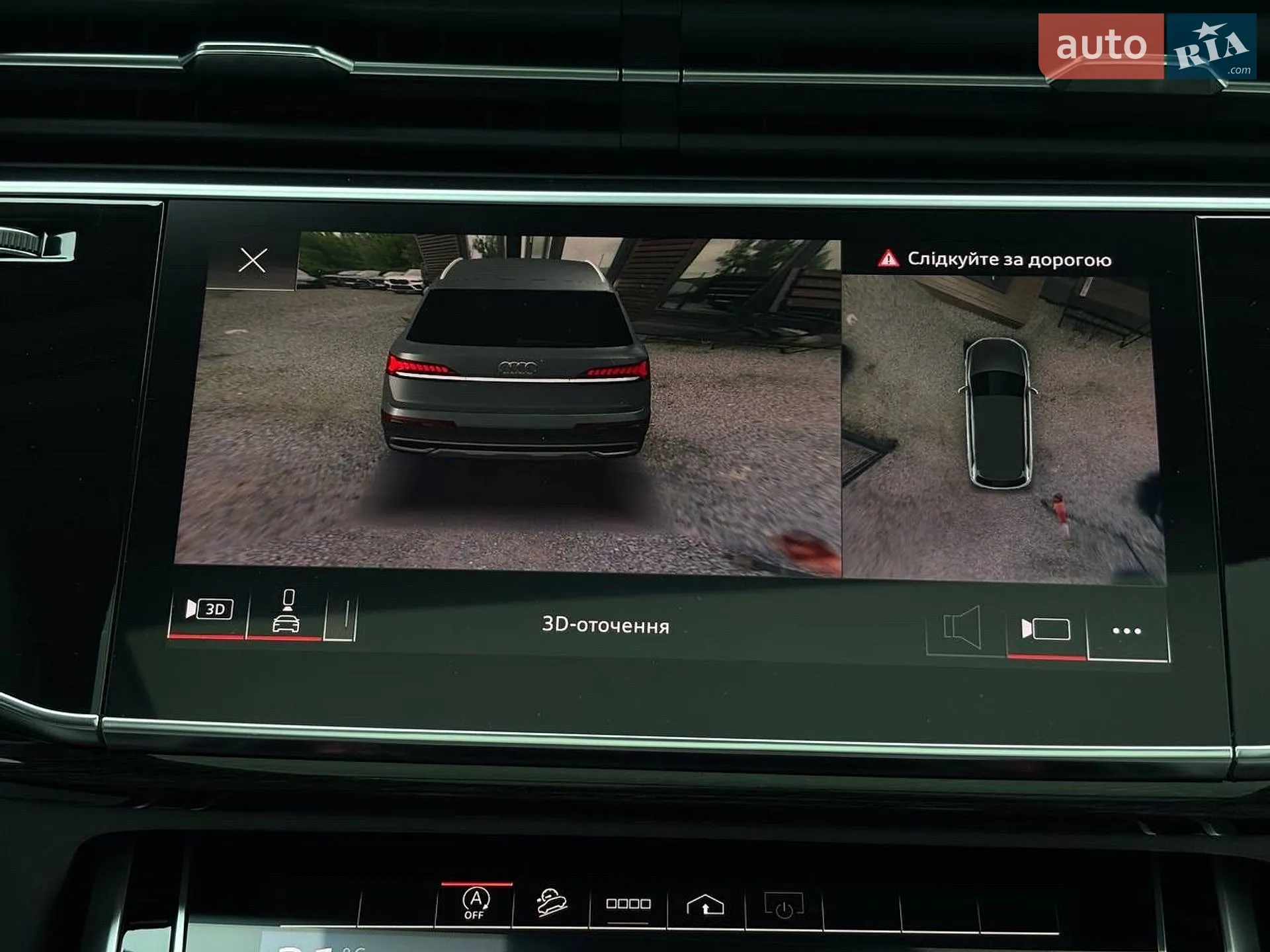 2022 Audi Q7 - мініатюра 19