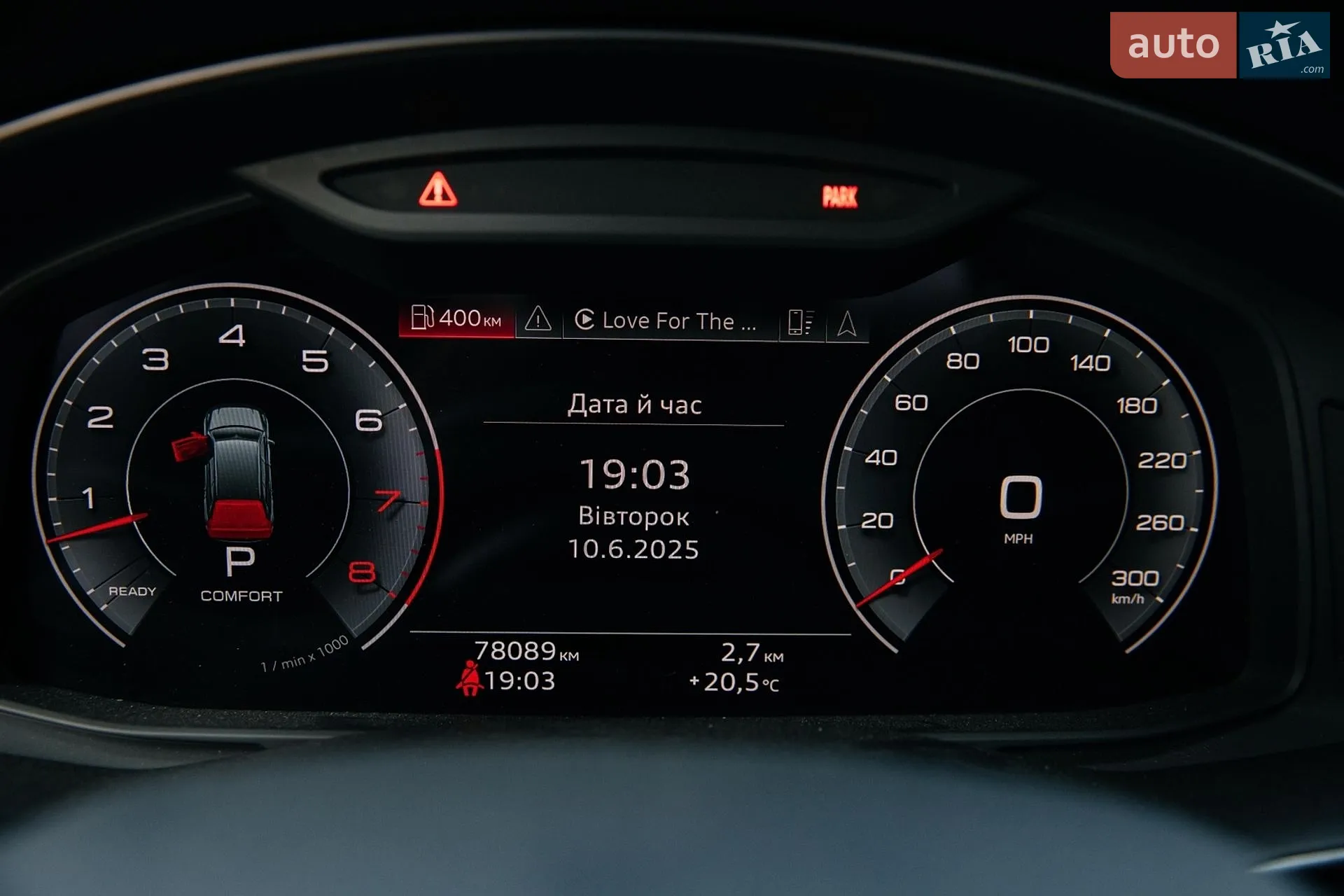 2020 Audi Q7 - мініатюра 26