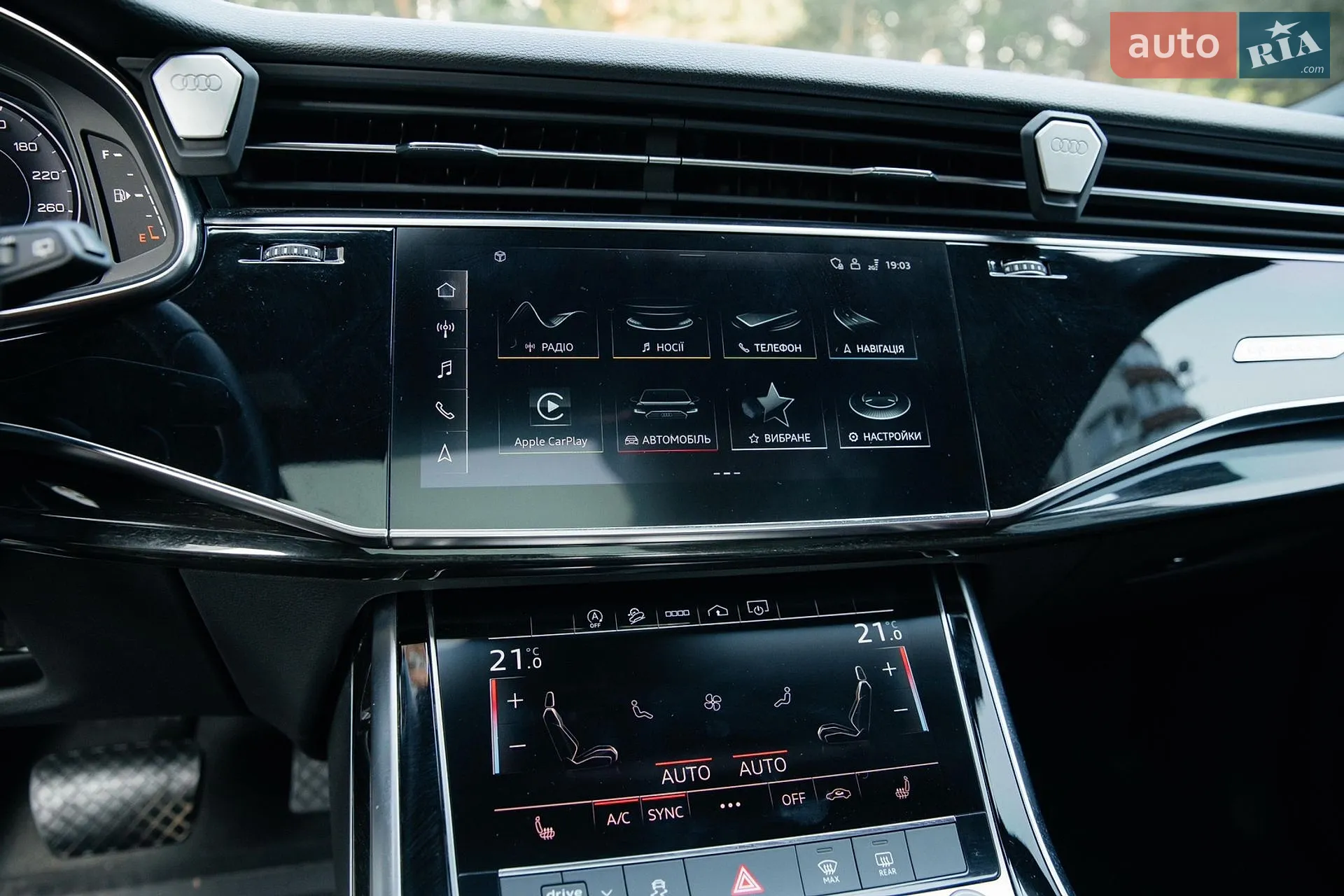 2020 Audi Q7 - мініатюра 27