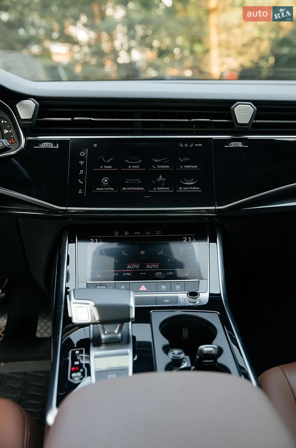 2020 Audi Q7 - мініатюра 33