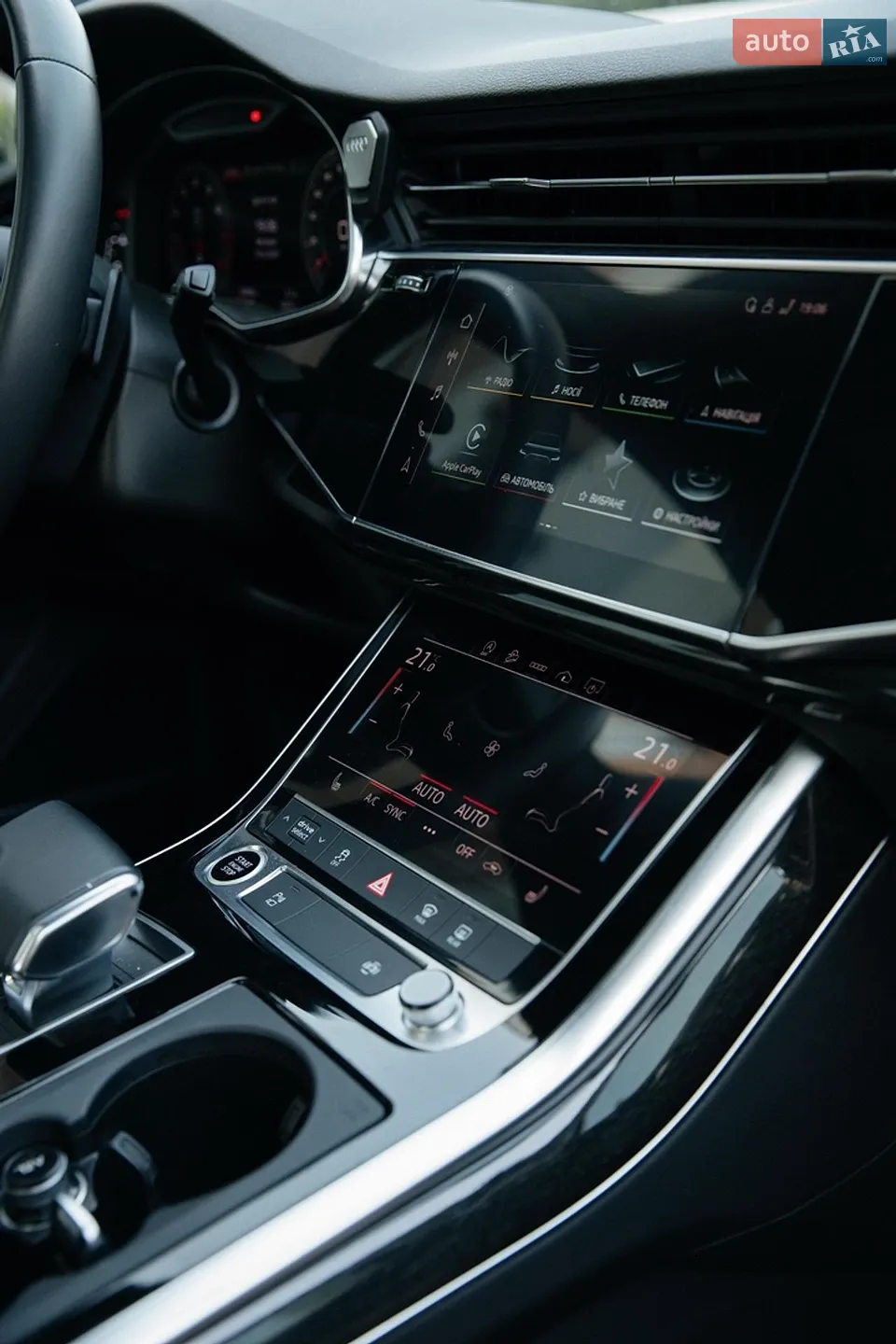 2020 Audi Q7 - мініатюра 39