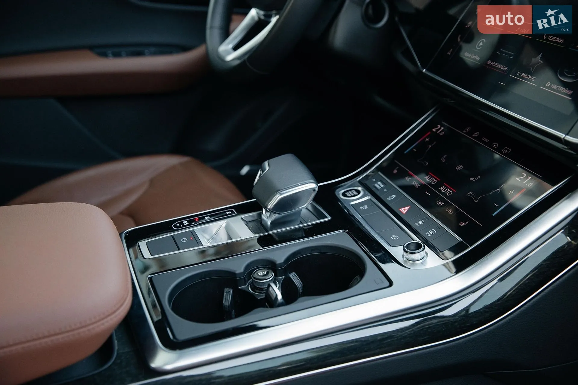 2020 Audi Q7 - мініатюра 40