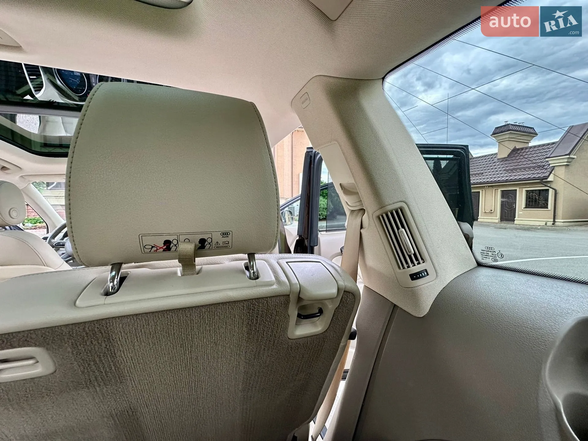 2013 Audi Q7 - мініатюра 58