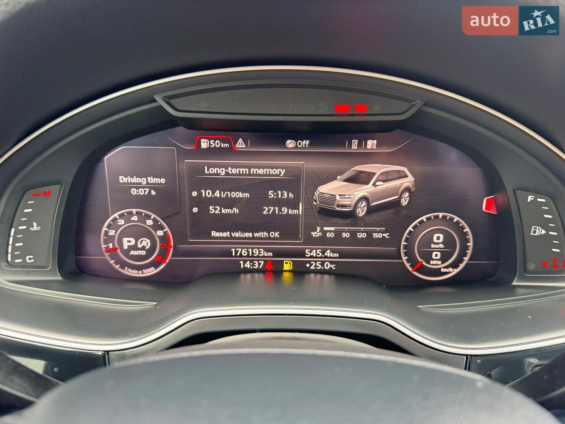 2016 Audi Q7 - мініатюра 65