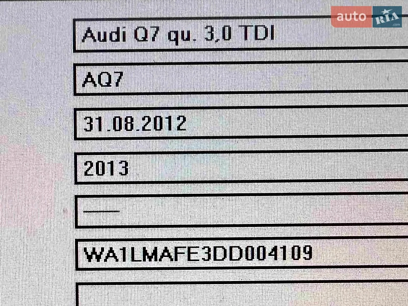 Внедорожник / Кроссовер Audi Q7 2012 в Новоднестровске документ