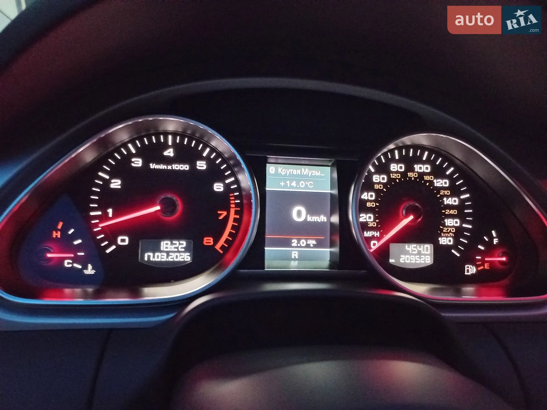 2013 Audi Q7 - мініатюра 71